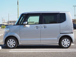 N-BOX