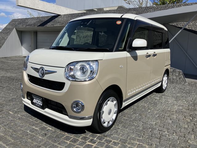 MOVE canbus