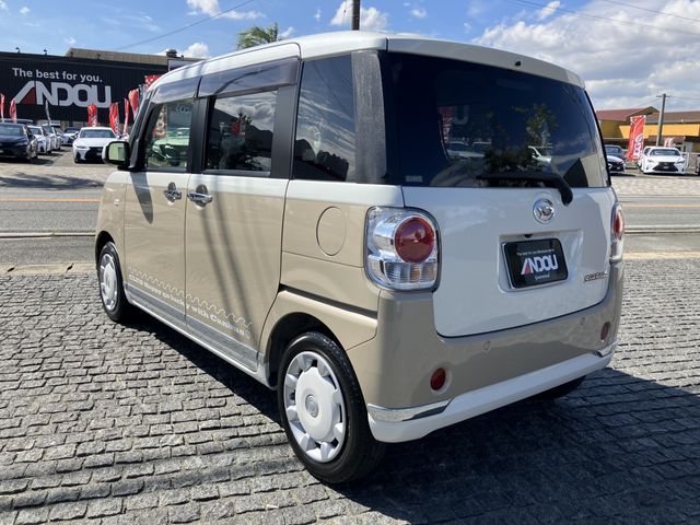 MOVE canbus