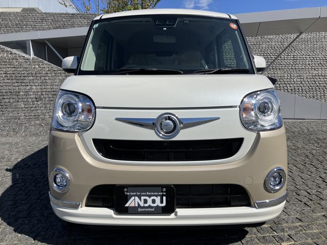 MOVE canbus