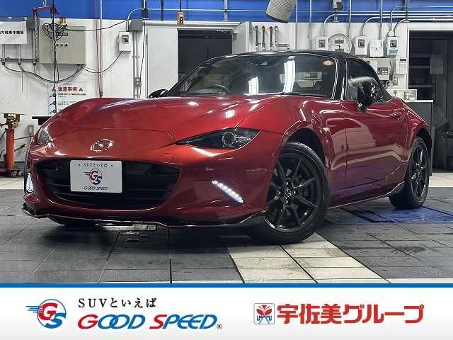 ROADSTER