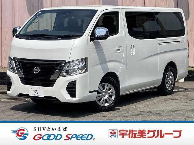 CARAVAN van 2WD