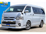 HIACE wagon