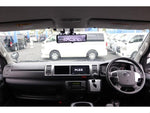 HIACE wagon
