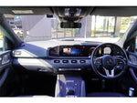 MERCEDES BENZ GLS class