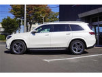MERCEDES BENZ GLS class