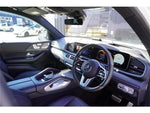 MERCEDES BENZ GLS class