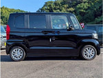 N-BOX