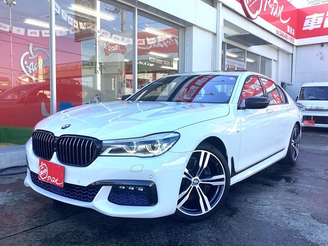 BMW 7series