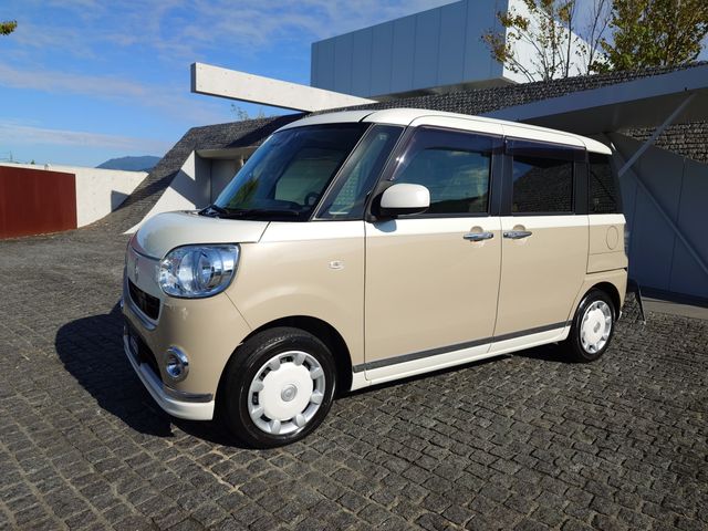 MOVE canbus