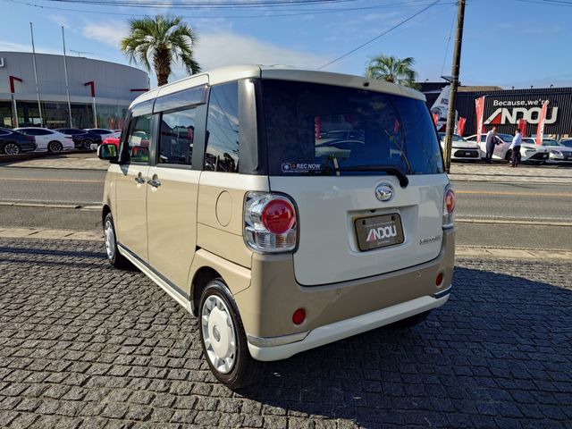 MOVE canbus