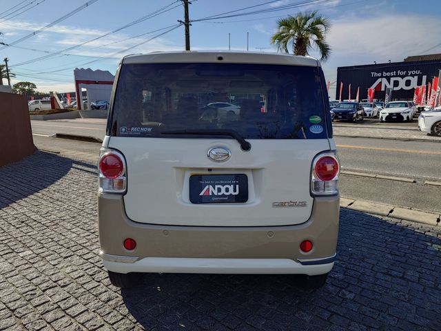 MOVE canbus