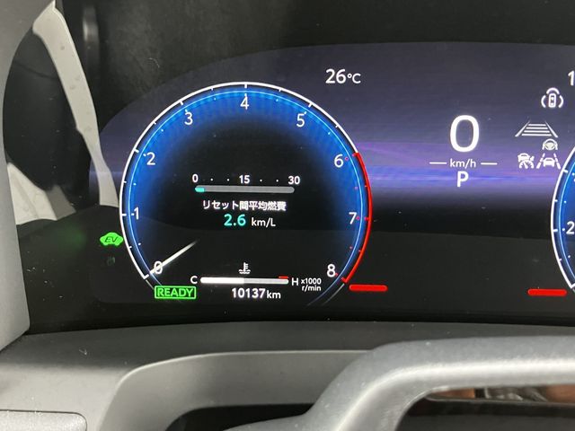 ALPHARD hybrid