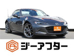 ROADSTER RF
