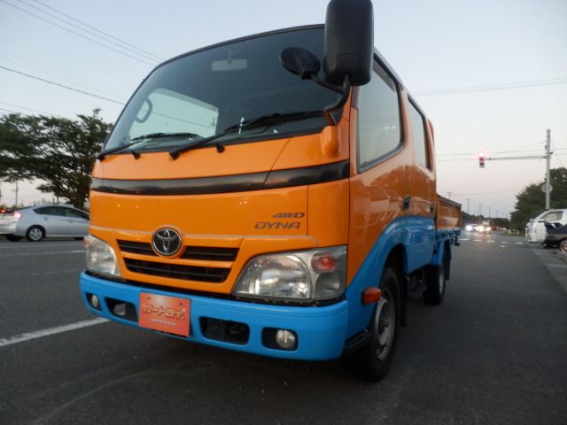 ダイナ