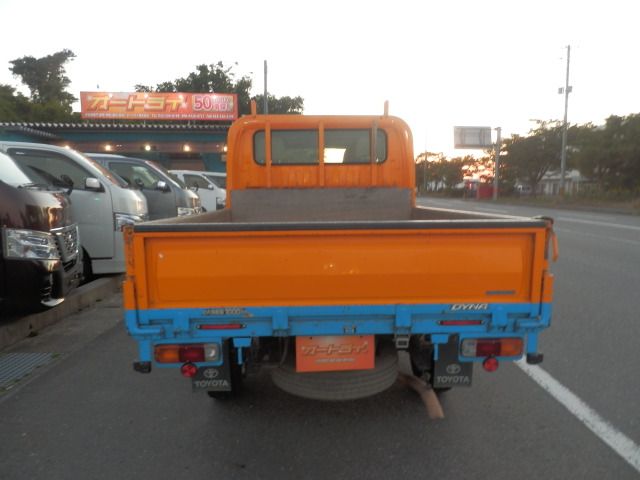 ダイナ