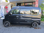 EVERY van