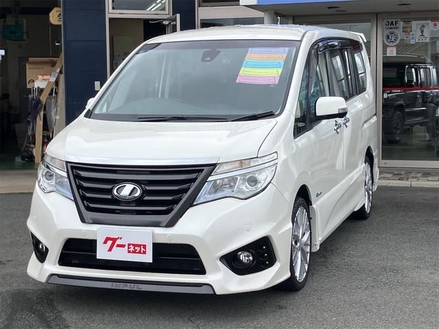 SERENA  S-HYBRID