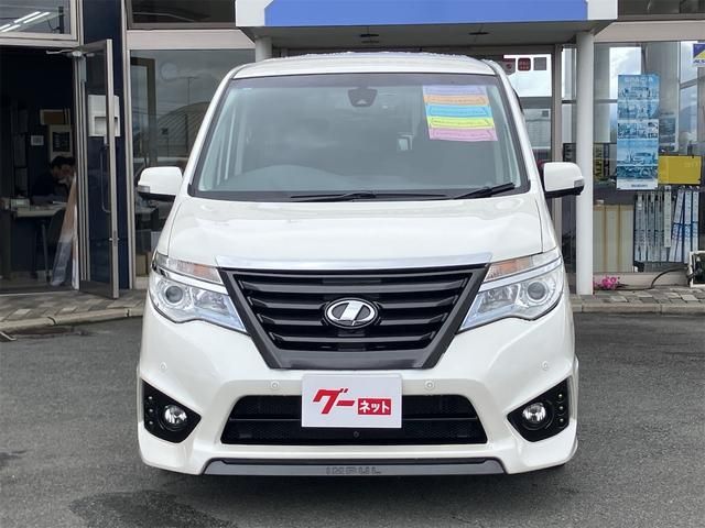 SERENA S-HYBRID