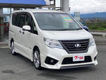 SERENA S-HYBRID