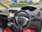 SERENA S-HYBRID