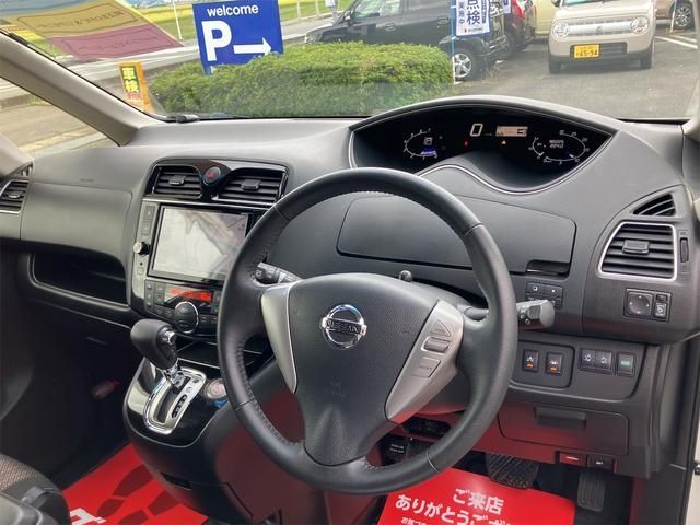 SERENA S-HYBRID