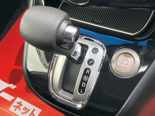 SERENA S-HYBRID