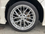 SERENA S-HYBRID