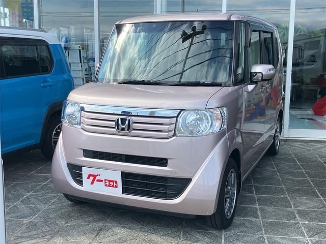 N-BOX