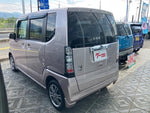 N-BOX