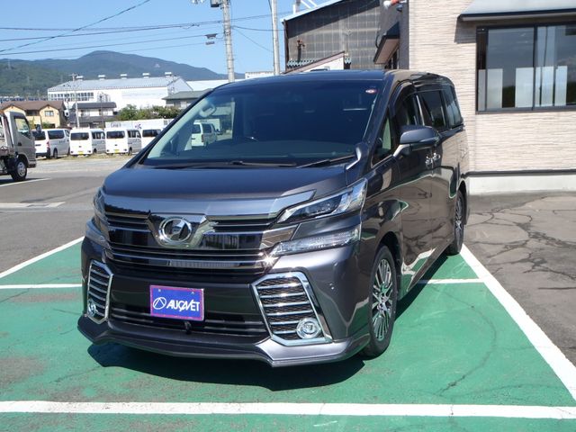 VELLFIRE