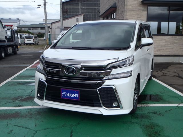 VELLFIRE