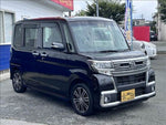 TANTO CUSTOM