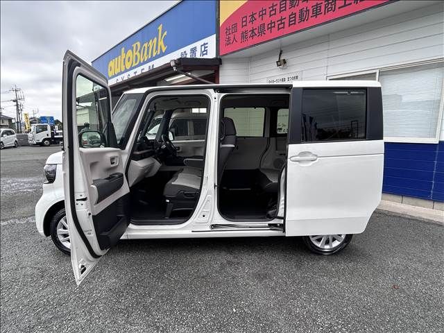 N-BOX
