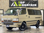 HIACE van 1.25t 2WD