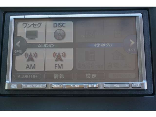 N-WGN