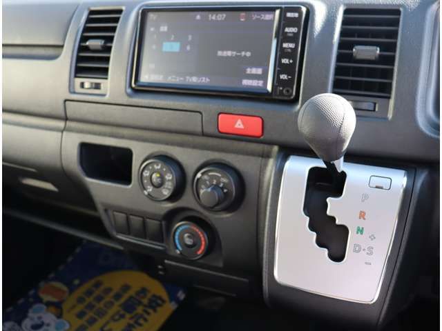HIACE van 2WD