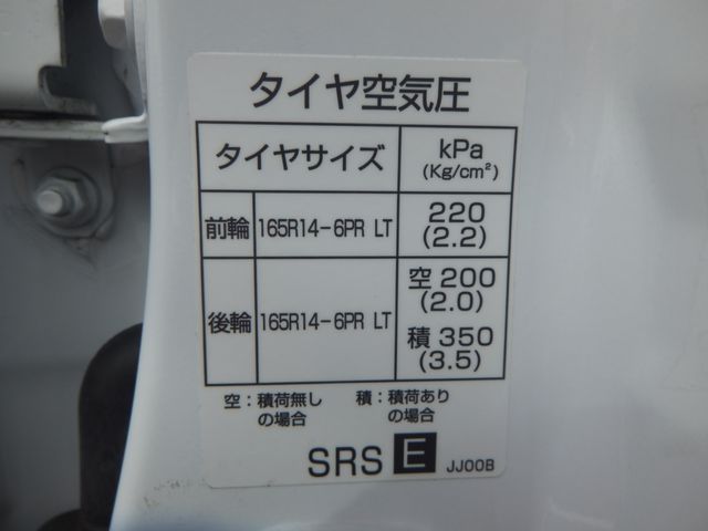 NV150 AD 4WD