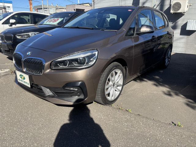 BMW 2 Series Active Tourer