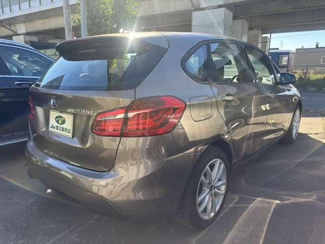 BMW 2 Series Active Tourer
