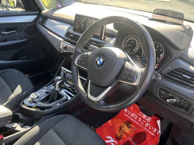 BMW 2 Series Active Tourer