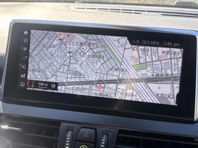 BMW 2 Series Active Tourer