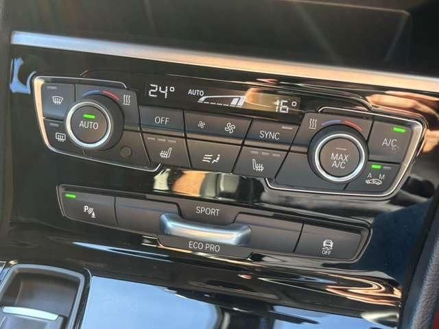 BMW 2 Series Active Tourer
