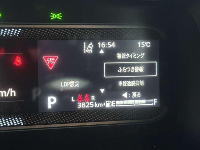Spacia 4WD