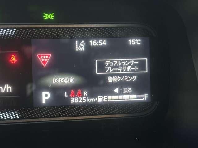 Spacia 4WD