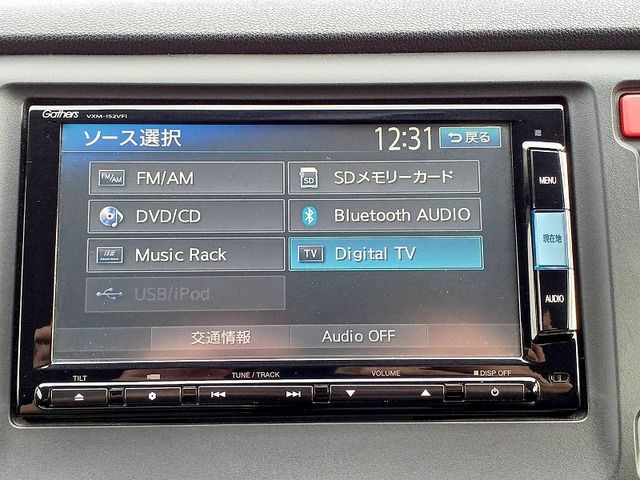 N-WGN CUSTOM