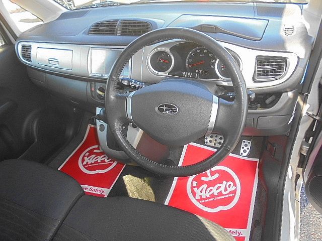 STELLA Custom