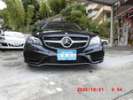 MERCEDES BENZ E class open