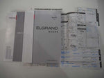 ELGRAND  4WD