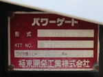 TOYOACE
